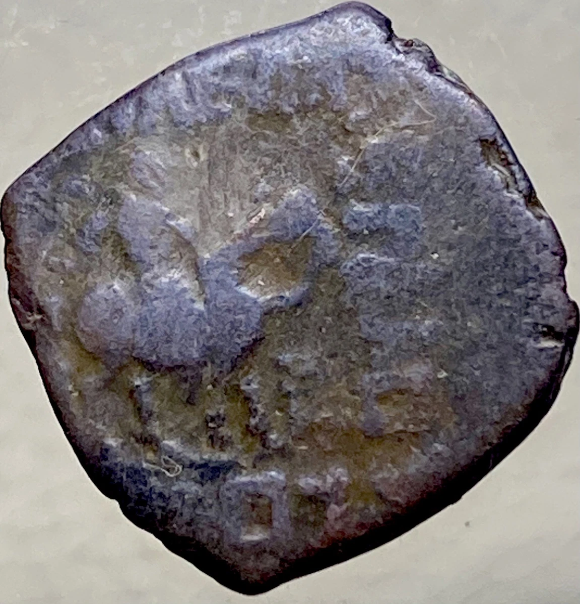 25+ ancient india coin for sale | Updated Oct 2026