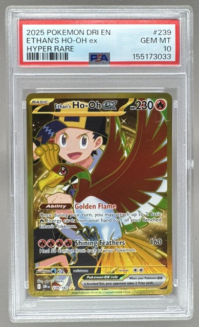 Ethan's Ho-Oh ex #239 (Destined Rivals (2025))