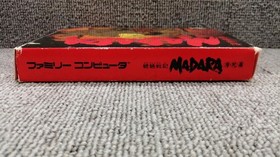 Konami Moryo Senki MADARA Famicom Game with Descriptions & Wear
