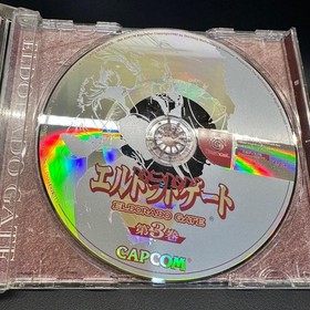 ELDORADO GATE Vol.3 CAPCOM SEGA Dreamcast Used Tested Japanese ver with Case