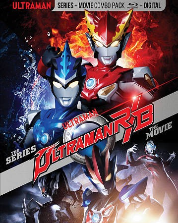 ULTRAMAN R/B: THE SERIES/THE MOVIE NEW BLU-RAY DISC - Imagen 1 de 1
