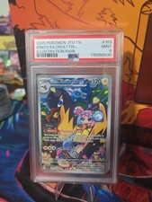 Iono's Kilowattrel 163/159 Sv09: Journey Together Holo Psa 9 on eBay