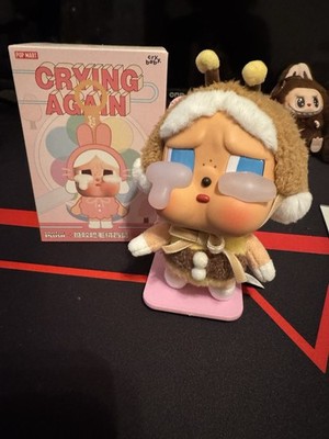 Pop Mart Cry Baby Crying Again I ll Bring You A Flower vinyl face Sealed Box