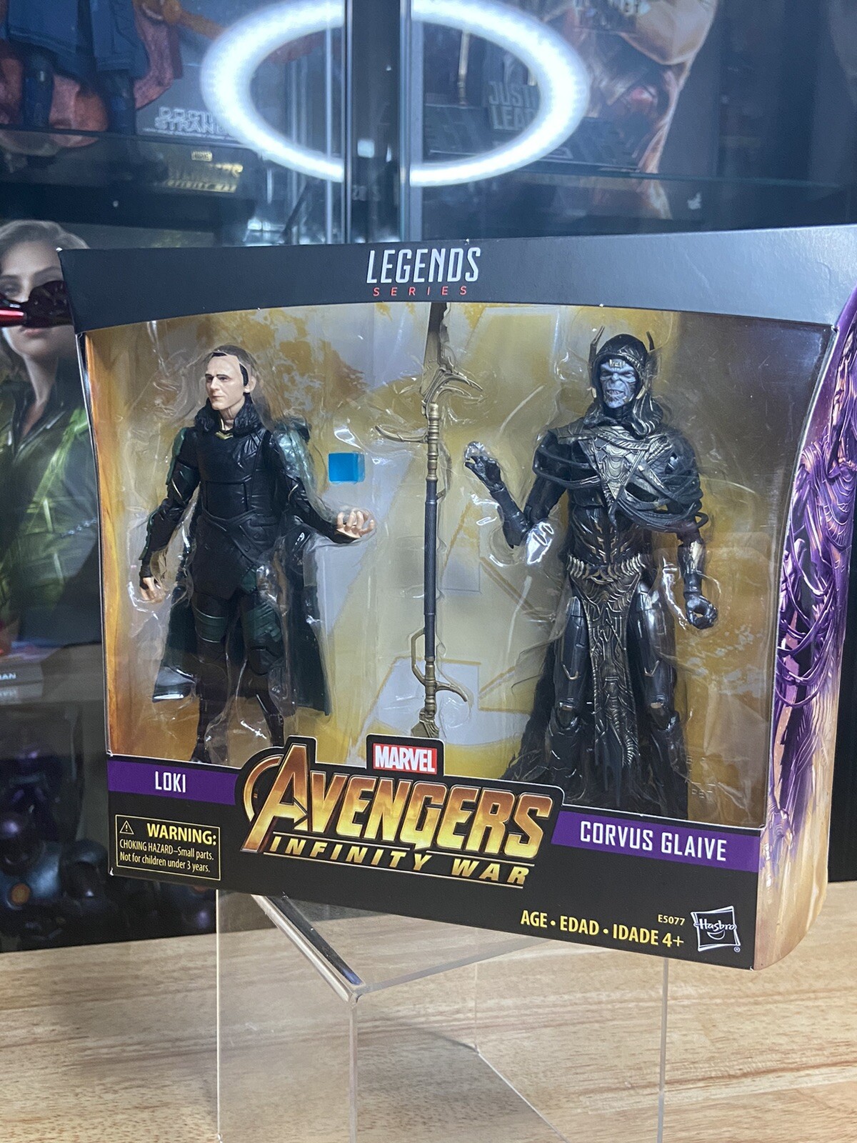 loki 2 pack