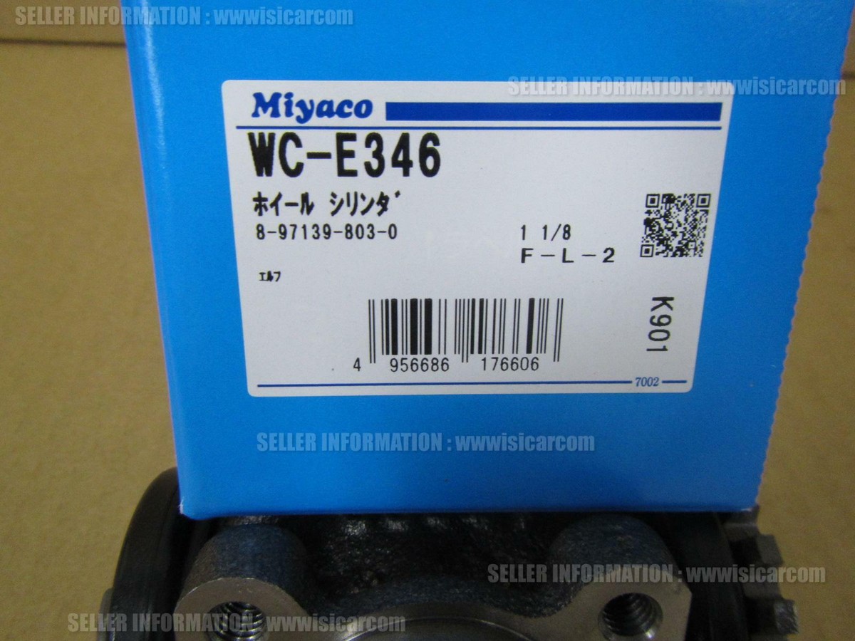MIYACO JDM REPLACEMENT WHEEL CYLINDER F-L-2 WC-E346 FOR ISUZU 8