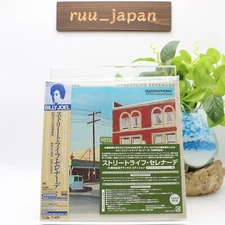 New BILLY JOEL STREETLIFE SERENASE 50TH ANNIVERSARY DELUXE JAPAN Hybrid SACD