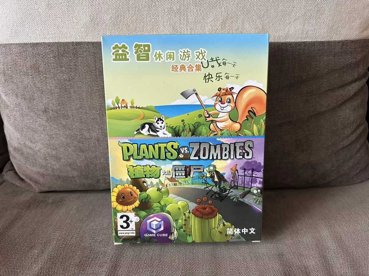 Plants vs Zombies trading cards with limited edition items on sale