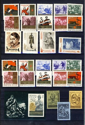 Soviet Union Stamp Collection - 50 Different Special Stamps For Collectors - View #8