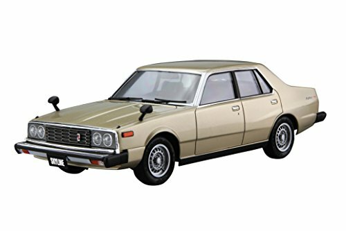 Aoshima 1/24 Nissan HGC211 Skyline 2000GT-E/S '79 Plastic Model