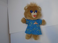 Teddy Ruxpin Hug N Sing Lullaby Plush Toy 2018 Bear Tested/Works