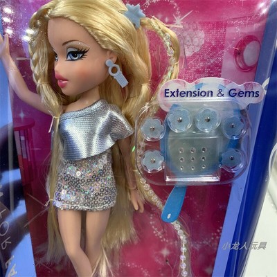 bratz crystalicious cloe