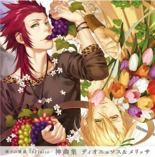 [CD] Kamigami no Asobi InFinite Shinkyokushu Dionysus & Melissa NEW from Japan - Picture 1 of 1