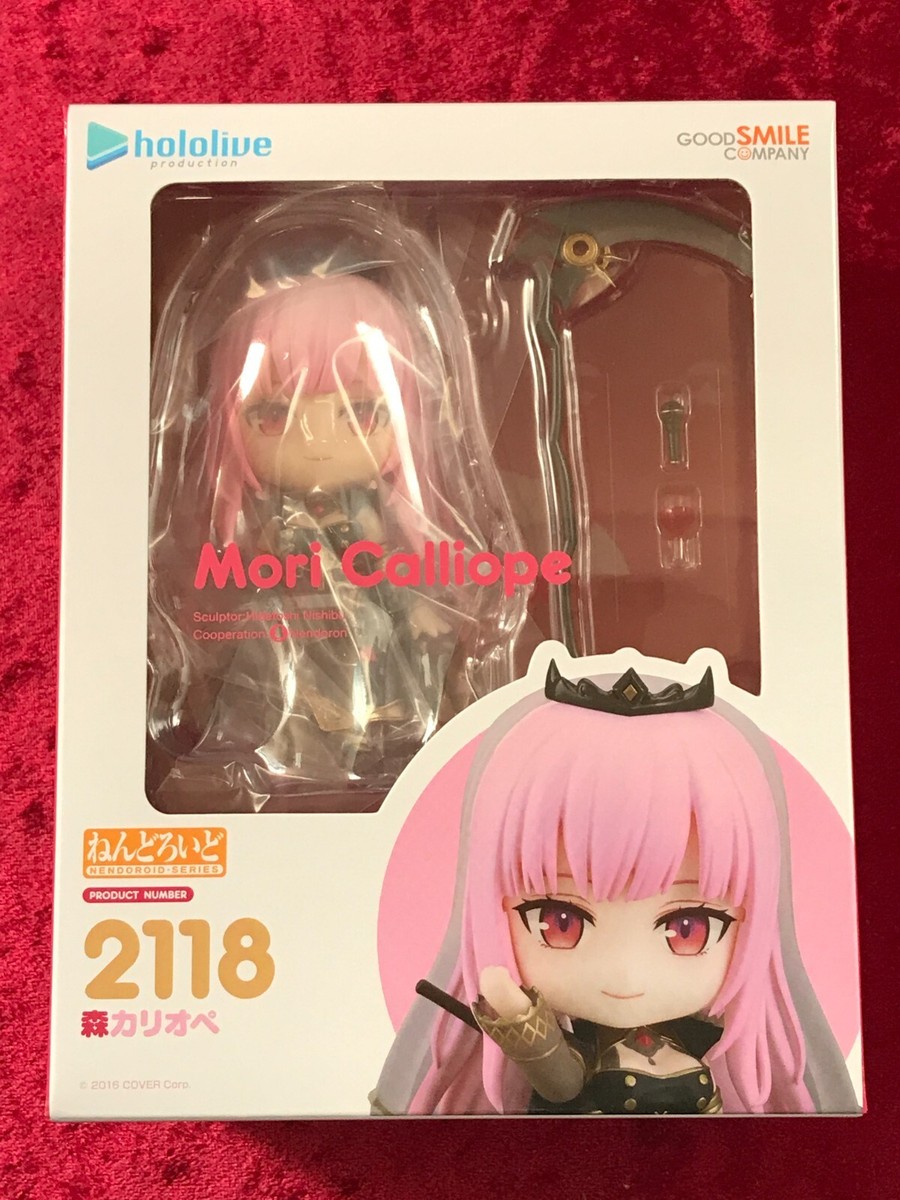 Mori Calliope フィギュア Amazon.com: Hololive Production: Mori Calliope Figma Action
