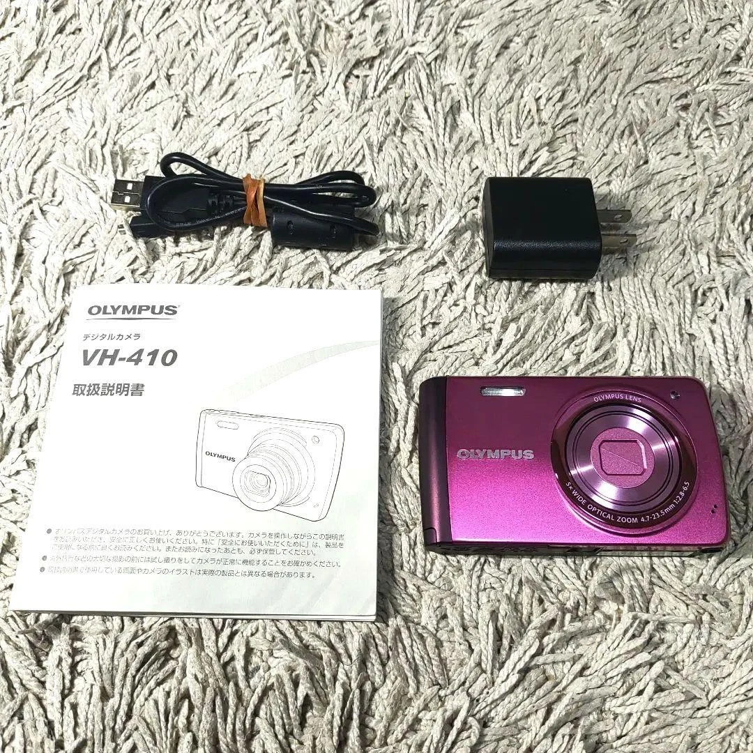 Olympus 410 Digital Cameras for Sale - Shop New & Used Digital