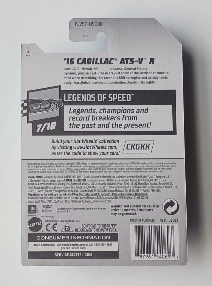 2018 Hot Wheels New Models 16 Cadillac ATS-V R Error Car Missing All 4 Wheels  - Image 4 of 4