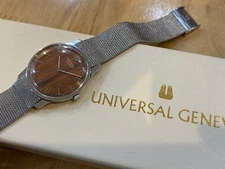 vintage Rare Universal Geneve Wood Dial Box Original Mesh Bracelet Wind PLS READ