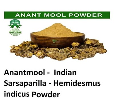 Anantmool Indian Sarsaparilla Hemidesmus indicus Powder 100% Purest