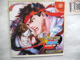 * Capcom Vs SNK Sega Dreamcast Japan Japanese NTSC-J with Registration Card