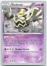Dusknoir - 2014 (Trent Orndorff) WCD 63/149