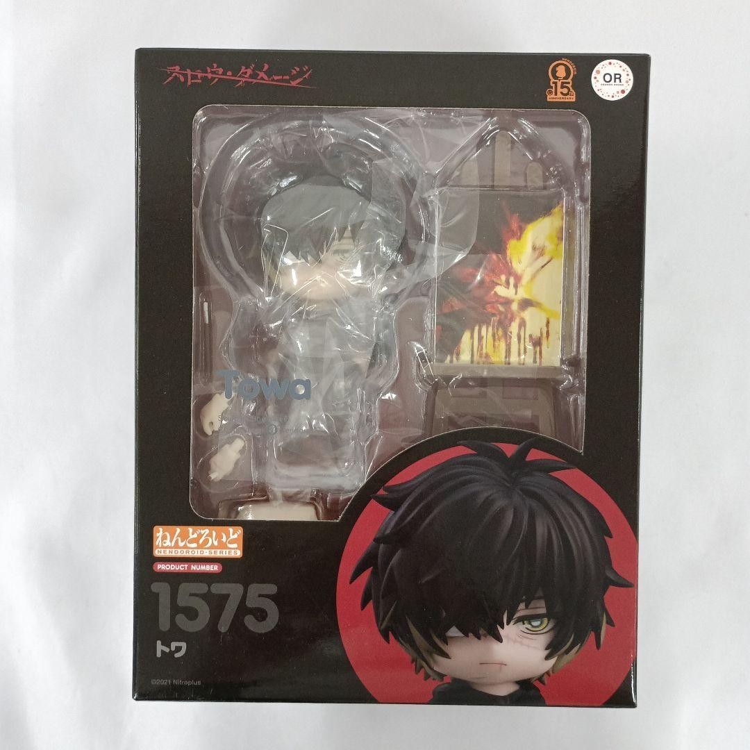 ねんどろいど　スロダメ トワ 1575 s-l1200.jpg