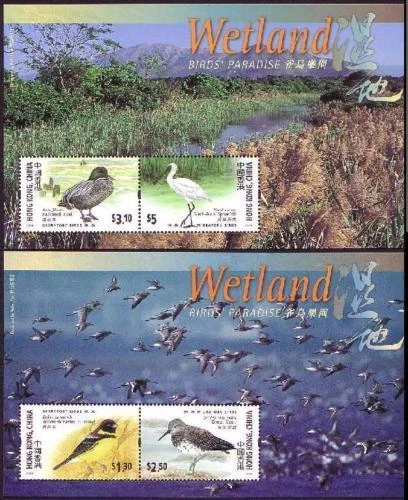 Китай Гонконг 2000 БУКЛЕТ водно-болотные угодья марки птица - Изображение 2 из 2