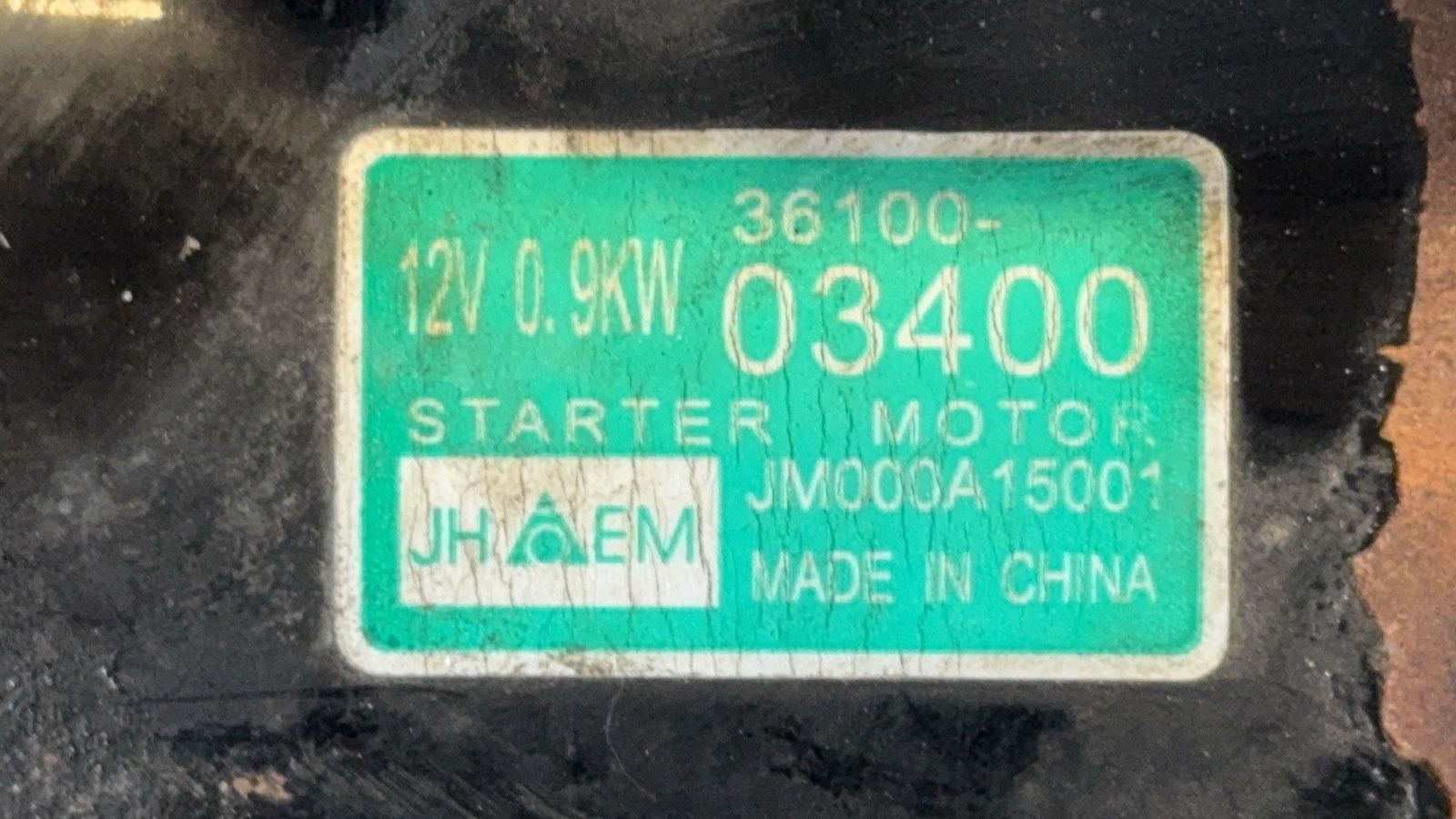 Picture 6 of 12
