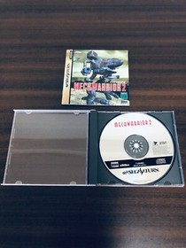 Sega Saturn Mech Warrior 2 Bandai Visual SS Video Game Japan T-23406G 1997 