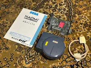 Sega Chihiro for sale | eBay Sega Chihiro for sale | eBay