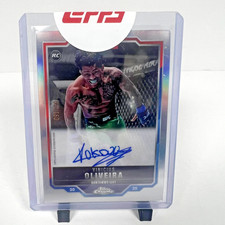 2025 Topps Chrome® UFC Set Review and Checklist 20