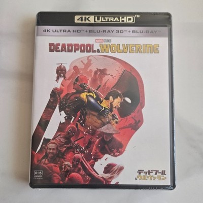 Brand New Deadpool & Wolverine 4K UHD 3D Blu-ray Set Japan Japanese English