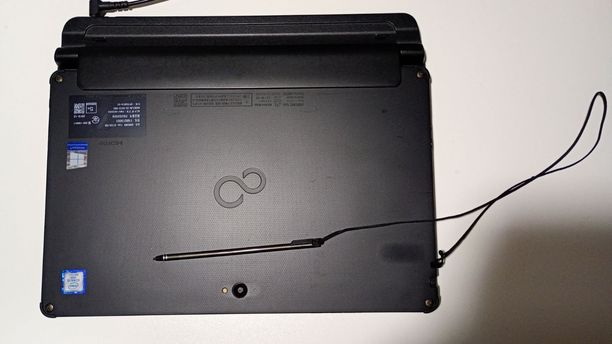 富士通 ARROWS Tab Q738/SB i5 7300U 4Gb 128G Fujitsu ARROWS Tab Q738/SB I5-7300U 2.2GHz SSD 128GB Memory 4GB | eBay