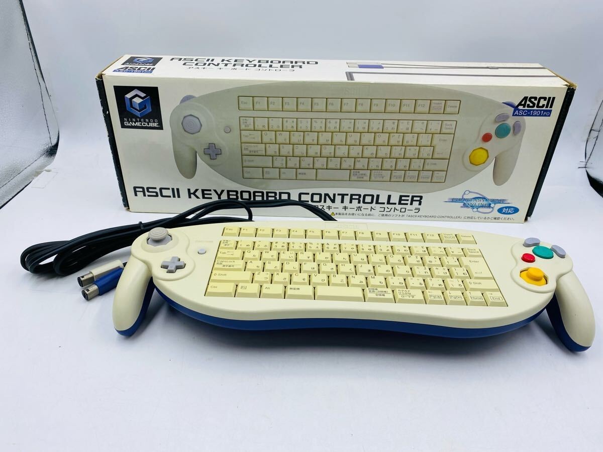 ゲームキューブ アスキー キーボードコントローラー ASCII GameCube Keyboard Controller - White for sale online