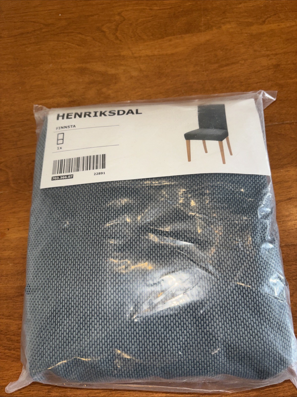 Cover Slipcover New 🔥