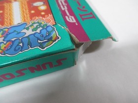 NES -- FANTASY ZONE 2 -- Boxed. Famicom, JAPAN Game. 10488