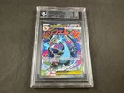 2025 POKEMON MEGA CHARIZARD X EX 023 ULTRA PREMIUM COLLECTION BGS 9