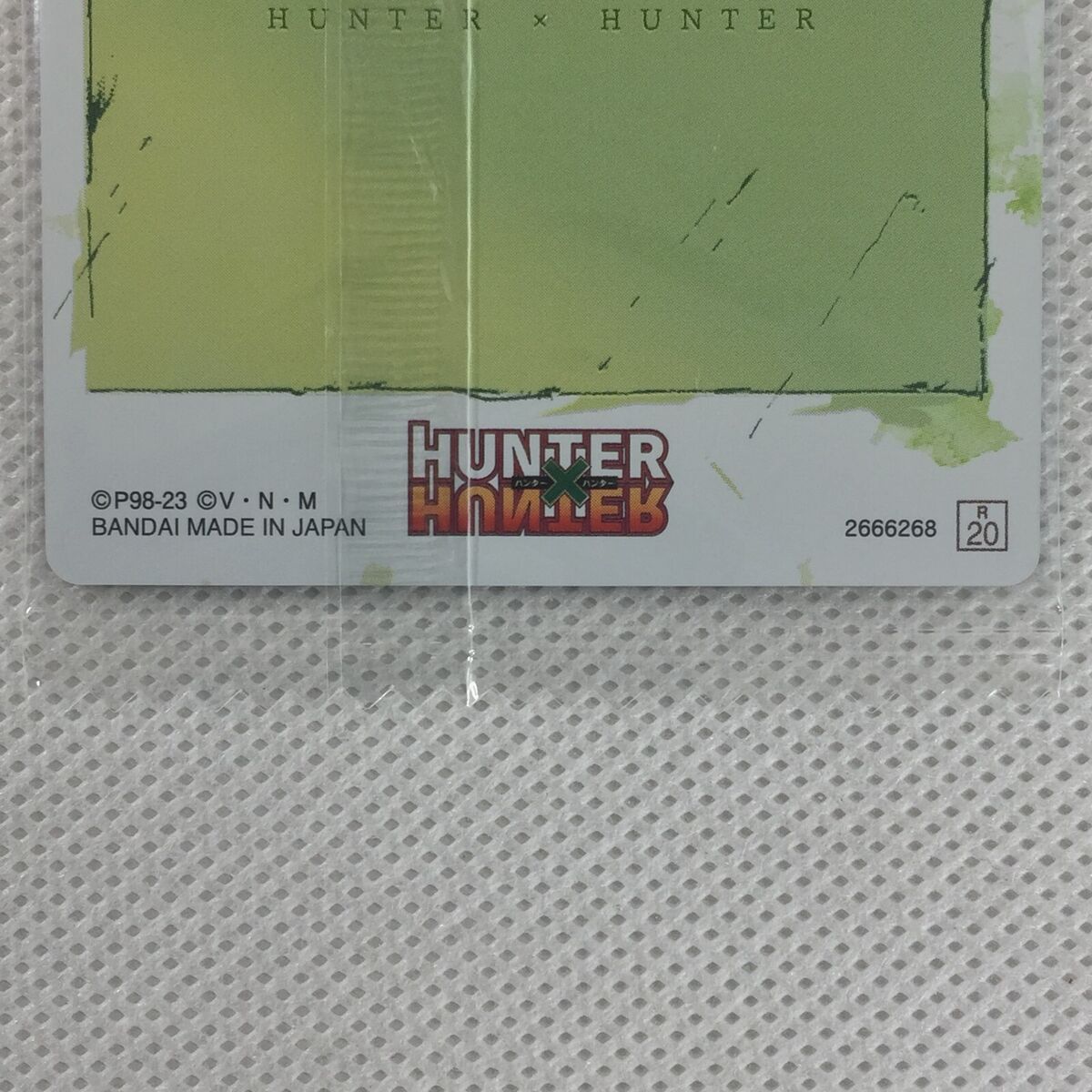 Killua Hunter x Hunter Jump Bandai wafer Card N02 Itajaga 2023 Japanese  japan