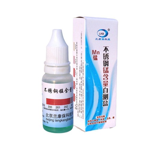 12ml Stainless Steel Testing Reagent For Liquid Manganese Model 304 AU X0J2 - Picture 3 of 11