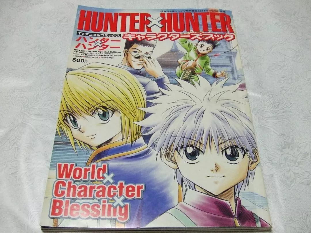 HUNTER X HUNTER Characters Book Art Book Illustration Anime Manga