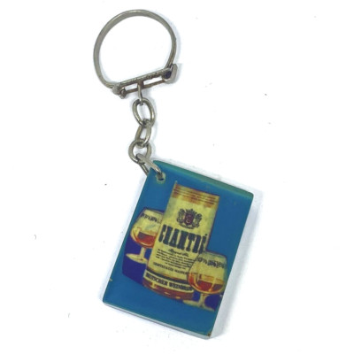 chantre weinbrand OLD PLASTIC ERA KEYCHAIN