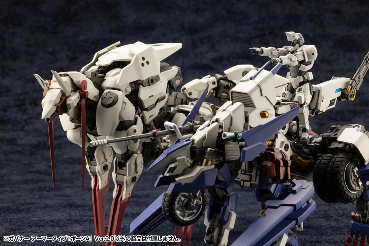 ウェア takagon KOTOBUKIYA Hexa Gear Governor Parapon Sentinel Height Approx