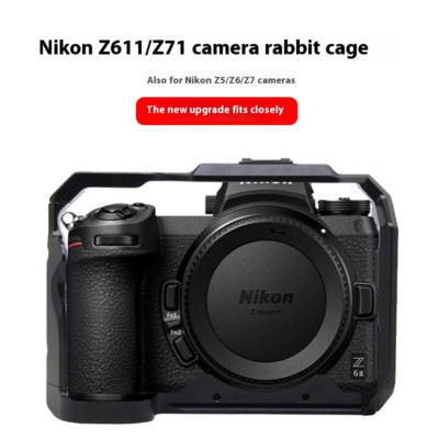 Camera cage is suitable for Nikon Z5, Z6II, Z7II video VLOG expansion.