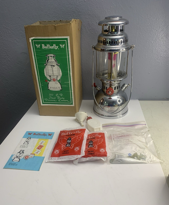 #ad Vintage Camping Butterfly 350 CP Kerosene Pressure Lantern Silver New in Box $300.00
