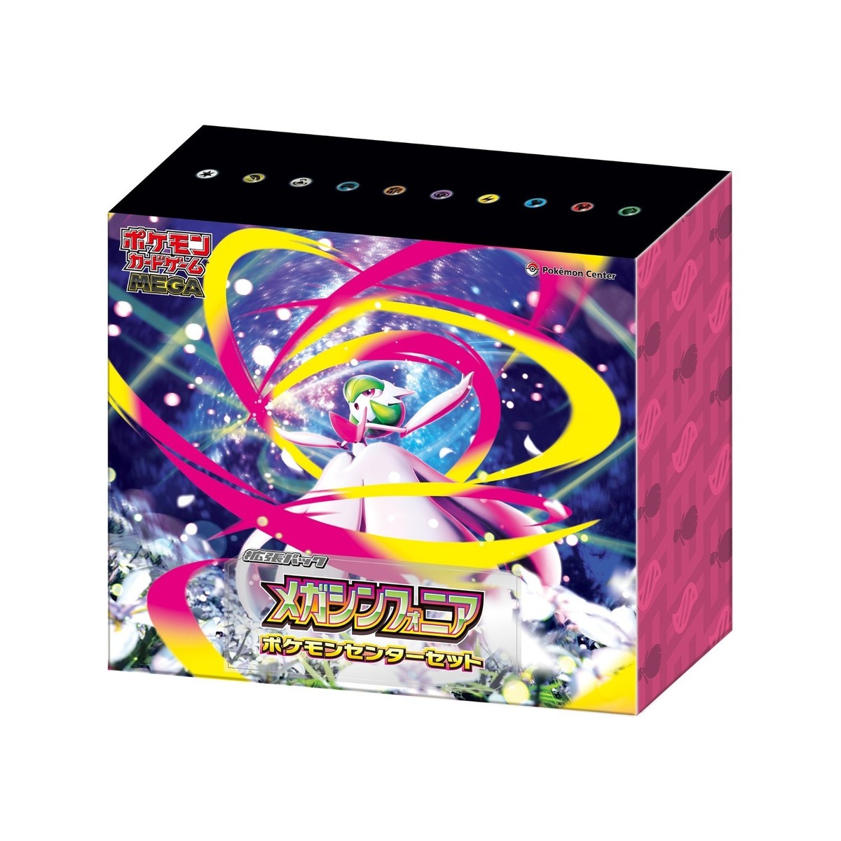 Mega Brave Symphonia Pokemon center set M1S M1L Japanese NEW