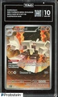 2025 Pokemon Mega Evolution Base Set #147/132 Garganacl Illustration Rare TAG 10
