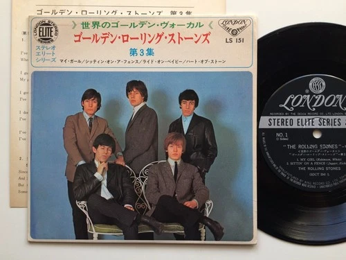 "The Rolling Stones, Vol.3" MY GIRL 7" 33 LS151 EP JAPAN ORIGINAL LONDON