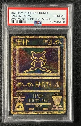 ANCIENT MEW PSA 10 2020 POKEMON KOREAN STRIKES BACK PROMO EVOLVE MOVIE PROMO 460