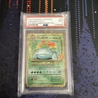 2021 POKEMON JAPANESE 25TH ANNIVERSARY EDITION #002 VENUSAUR-HOLO PSA 9