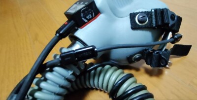 U.S. Navy MBU-16/P Oxygen Mask Vintage Personal Equipment Helmet F