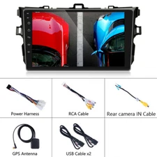 2Din Android Car Radio Multimedia Player GPS Navigation For Toyota Corolla 06-12