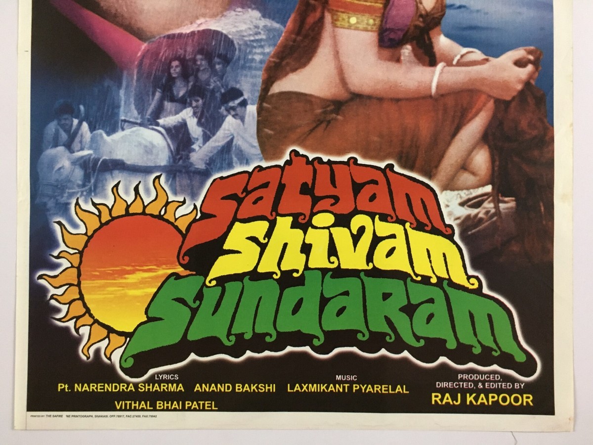 Santhanam Server Sundaram Old Songs SATYAM SHIVAM SUNDARAM PART II